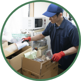 遺品・生前整理